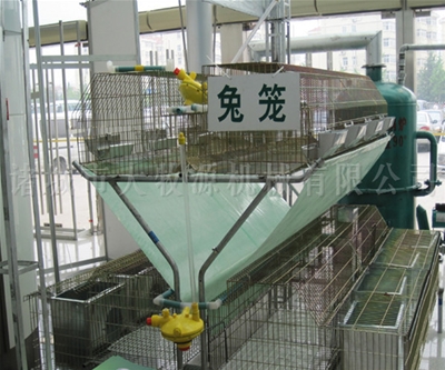 养兔装备