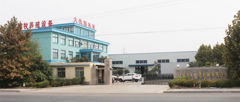 腾博会·诚信为本,专业效劳_官方网站