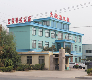 腾博会·诚信为本,专业效劳_官方网站