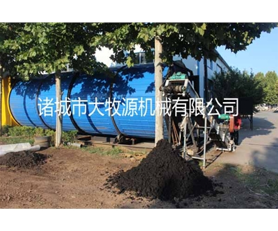 大腾博会官方网站畜禽粪便发酵装备